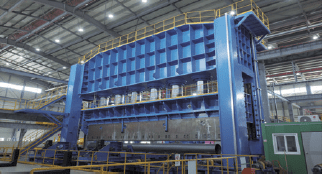 JCO Press Bending (Source: Hyundai RB)
