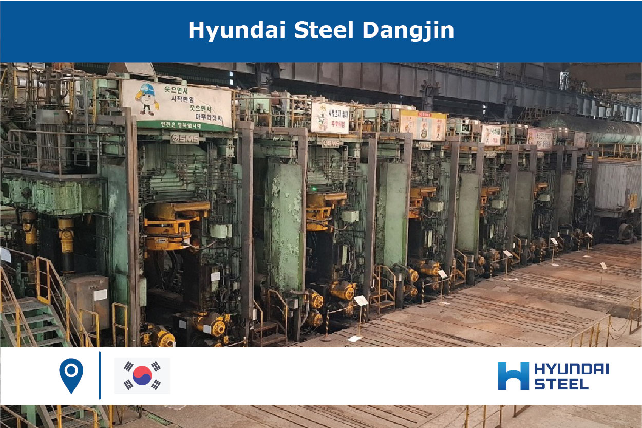 Hyundai Steel Dangjin 3D Tour